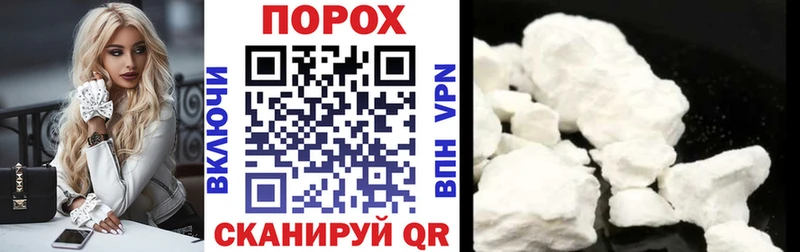 Amphetamine VHQ  как найти наркотики  Рубцовск 