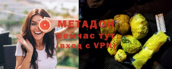 mix Алексеевка