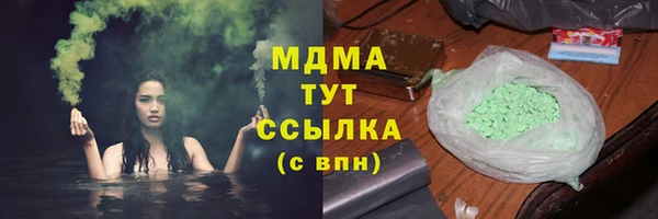 mix Алексеевка