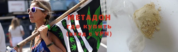 mix Алексеевка