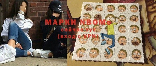 mix Алексеевка