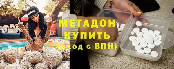 ПСИЛОЦИБИНОВЫЕ ГРИБЫ Алексин