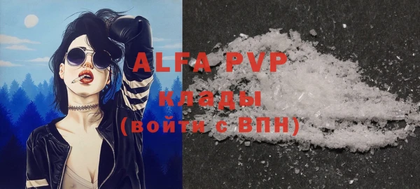 mix Алексеевка