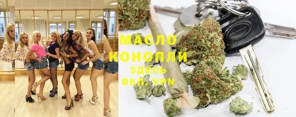 ПСИЛОЦИБИНОВЫЕ ГРИБЫ Алексин