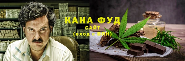ПСИЛОЦИБИНОВЫЕ ГРИБЫ Алексин
