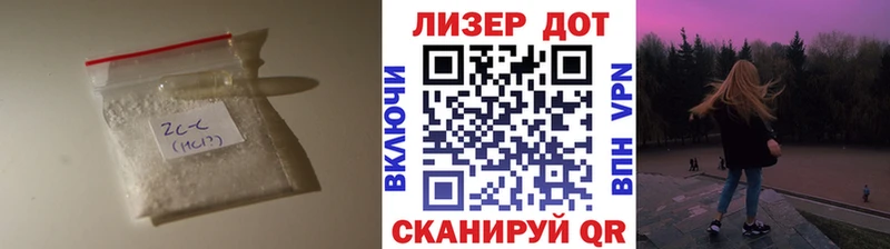 закладка  Рубцовск  KRAKEN сайт  LSD-25 экстази ecstasy 