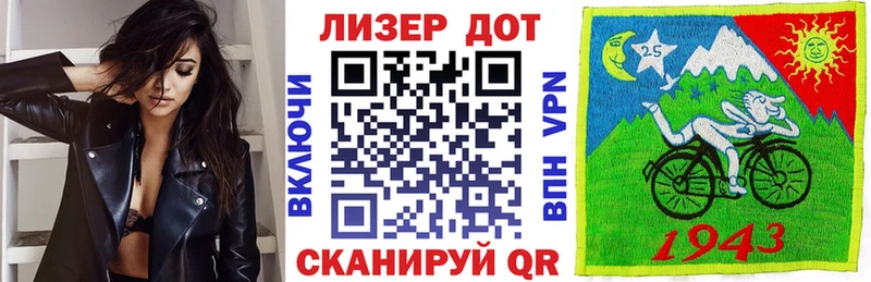 omg вход Рубцовск Марки 25I-NBOMe 1,8мг