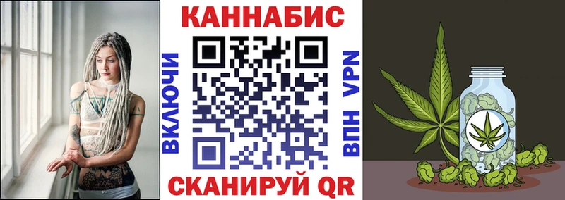 Канабис MAZAR  кракен ссылки  Рубцовск 